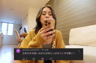 【動画像】アメリカ在住中国人美女、中国嫌いの日本人を完全論破