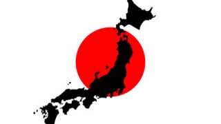 【終了】日本人86万人減wwwｗｗｗｗｗｗｗｗｗｗｗ