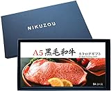 お前らが食い物でドハマリして食い続けている物