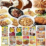 【セール】松屋の牛めし、豚めし、カレー、牛めしバーガーなどがセール中！