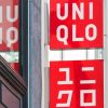 【画像】初期の『UNIQLOのロゴ』が糞ダサいｗｗｗｗ