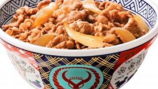 【動画】吉野家の牛丼を９秒で食うデブが発見されるｗｗｗｗｗｗｗｗｗｗ