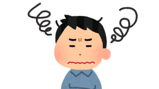 【診断】アスペには『理解不能』な漫画がこちら【→】