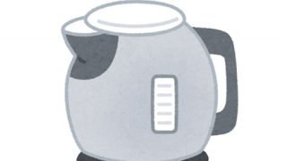 【画像】ま～んさん「ホテルのケトルで生理で汚れたパンツ洗うと綺麗になるンゴ！」