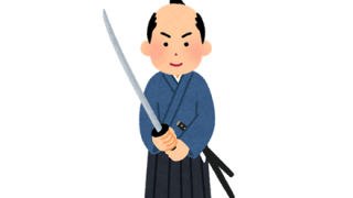 【動画】少年が『日本刀』で『試し切り』した結果…