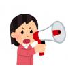 【迷惑？】『トナラー』とかいう問題行為ｗｗｗｗｗｗｗ