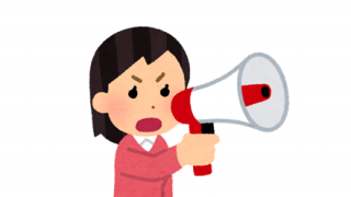 【迷惑？】『トナラー』とかいう問題行為ｗｗｗｗｗｗｗ