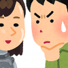 【自作朗報】ダッチワイフ作成したから見てよ！ｗ【画像】