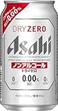 【酒類】「飲んでも酔いたくない」にどう応える？ 缶チューハイ、低度数チャレンジ続々