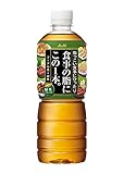 【セール】アサヒの食事の脂にこの一杯、ウィルキンソンタンサン、ジンジャーエール、トニック、十六茶などがセール中！