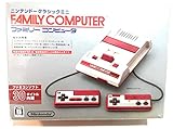 【ゲーム】ファミコンソフトコンプリートしてる人って 世の中に何人ぐらいいるんだろうな