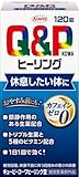 体力と気力の衰えって40過ぎたら感じるよな 20代の頃は休日は1日10時間ぐらいゲームしても疲れなかったもんな