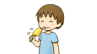 【画像】昔、おじさん達が食べてたアイスが美味しそうｗｗｗｗｗｗｗｗ