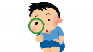 【画像】ウジ虫の顔をドアップで見てみた結果ｗｗｗｗｗｗｗｗｗ