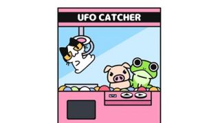 【画像】ピチピチギャルがUFOキャッチャーの景品にｗｗｗｗ