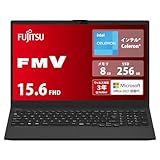 【Amazon冬支度セール】ASUSゲーミングノートや富士通FMV、HPのノートパソコンがセール中！