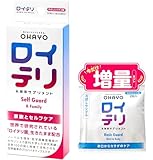 痩せるまで食べるのを我慢するのは俺には無理だった 16時間断食もやってみたけど全然痩せなかった