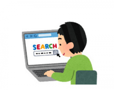 【疑問】インターネットって本体はドコに有るの？どっかのサーバーがインターネットという認識でいいのか？