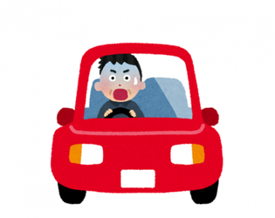 【動画】運転者さん「これで9,000円取られるのは納得いかない」