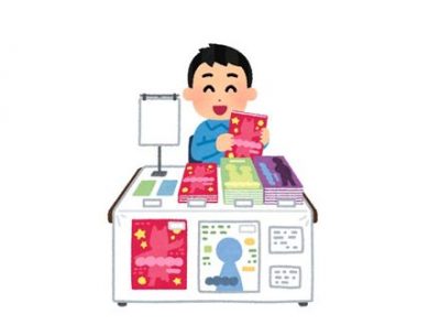 thumbnail image