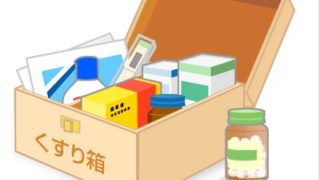 【太鼓判】薬剤師に聞いた『常備しておきたい市販薬』ランキング！