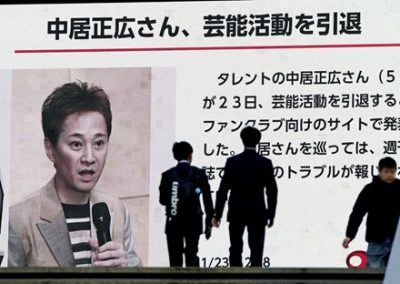 【画像】AIが予想する1年後の中居正広