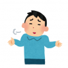 女「奥まで挿れて中で出して！」　ワイ「それ間違い」　女「！？」