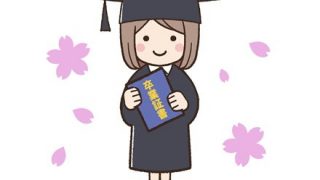 【画像】韓国女さん「カナダに機械工学を勉強しに行くぞ！」←結果ｗｗｗｗ