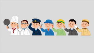 【恋愛】彼氏にしたい『職業ランキング』がこちらｗｗｗｗ