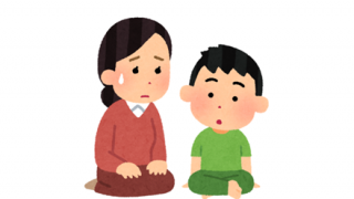 【悲報】息子のセックス現場に出くわした母親の反応ｗｗｗｗｗｗｗ