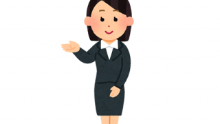 【画像】社長になったらこんな『女秘書さん』を雇いたいよね😲