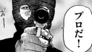 【画像】外人が絶賛してる『暗殺者パーカー』がダサすぎるｗｗｗｗｗｗｗｗ