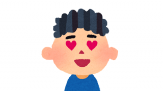 【画像】めっちゃヱッチな虫がいるんだが・・・