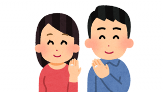 【悲報】独身と既婚者、差がありすぎると一発でわかる画像