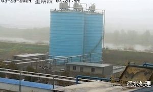 中国で排水処理装置が爆発して作業員3人がふっ飛ばされてしまう。