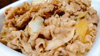 【超速報】すき家、ようやく気づく・・・・・