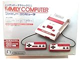 そしてゲーム専門店が消えていく、もう近所に一軒もないわ．．．