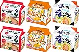 サッポロ一番みそラーメン ３ヶ月切れ、食べたら逆流性食道で寝た後、こみ上げて来た、
