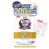 サスペンスでは当たり前のように行われているけど 10年前、20年前のことを詳細に話せなんて無理だよね