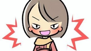 【急募】「ズルい女」の特徴