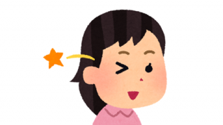 【winwin速報】お姉さん「童貞２万円で買います！」→
