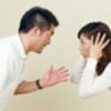 【ま～ん笑】旦那の貯金を使い果たしたレジェンド妻さん ⇒