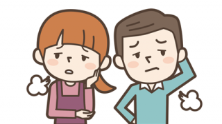 美人妻さん「１円も稼げないのに金使ってんじゃねぇよ！って旦那に言われた」