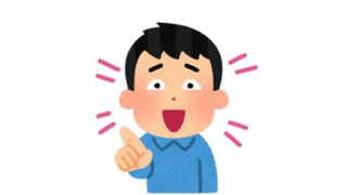 【動画】陽キャ「なんかクラスのチー牛がキレてるから撮ったろｗｗｗｗ」【→110万再生】