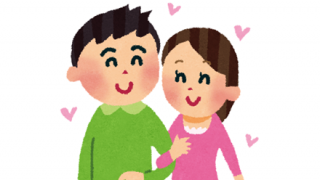 【恋愛悲報】大人のデートができない弱男が増えすぎて社会問題に