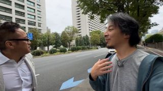 【貴重映像】ひろゆき、口論でガチギレ 東京高等裁判所前で泣きそうになる。。。