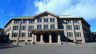 【悲報】宮内庁の職員、ガチで『恐ろしい事』をしてしまった結果・・・・・