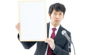 【ちいかわ騒動】マクドナルド、『緊急発表』キタァアアアアアーーーー！！