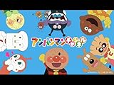 アンパンマンって顔を交換すると新しい顔に過去の記憶がコピーされるが 古い顔の意識はそのまま死を自覚して消えていくんだろ？  恐杉