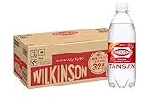 【セール】ウィルキンソンタンサン、おーいお茶、十六茶、綾鷹茶葉のあまみ、いろはす天然水などがセール中！